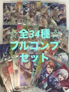 全34種 アイドリッシュセブンウエハース25 フルコンプセット