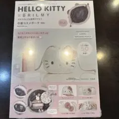 HELLO KITTY × BRILMY 巾着コスメポーチ PALE PINK