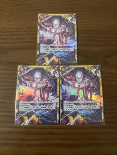 ワンピースカード エネル SEC シークレット　OP15-118 神の島の冒険