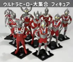HG ウルトラマン 大怪獣バトルスペシャル2 全9種フルコンプリート