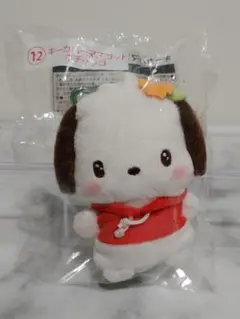 サンリオ キャラクターズ当たりくじ ポチャッコ キーカバーマスコット