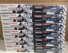 ブラックボルト ホワイトフレア シュリンク付き 各6BOX 合計12BOX