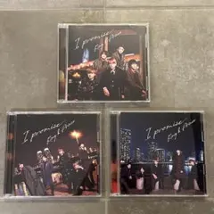 King & Princeキンプリ I promise CD3枚セット