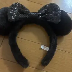 ミッキー風黒カチューシャ