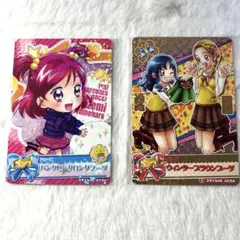 Item thumbnail for item 83aa83bf-c903-4e19-bb94-ccd65cae6384