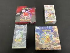 ポケモンカードゲーム　未開封BOX4箱