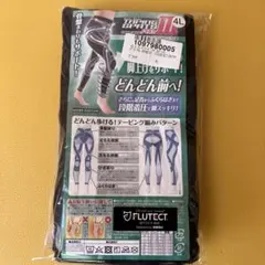 Item thumbnail for item 424dd6ba-9b06-49a2-89b1-a57a9926d82c