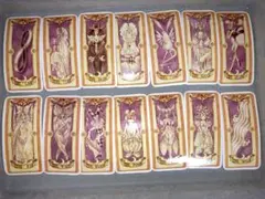 ぽんた様　専用ページ