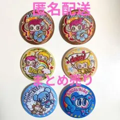 ナルミヤキャラクターズ 刺繍缶バッジ　 6個セット　新品未使用