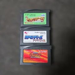 ロックマンエグゼ ナビチップ 3枚セット 値下げ可 - メルカリ