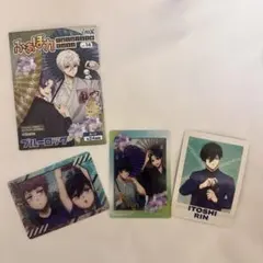 ブルーロック ふぁぼカ ブルーロック展 ぽしゃこれ 糸師凛 糸師冴 潔世一