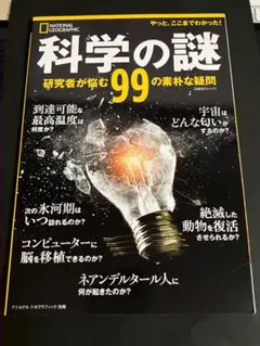 Item thumbnail for item 6f846eba-3aec-4770-b9b4-50a74cadfce6