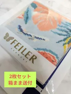 【新品】2枚セット　FEILER ANA　機内販売　 SUMMER 国際線のサムネイル