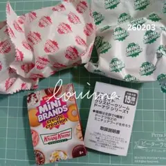 Item thumbnail for item 1a517beb-f7b4-4eff-8c67-d2aa889224dd