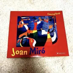 Joan Miró Coloring Bookジョアンミロカラーリングブック