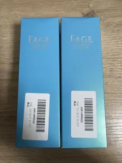 【新品未開封】エファージュファインスムーズクレンジングメイク落とし　2個セット