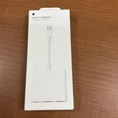Apple USB-C Digital AV Multiport Adapter