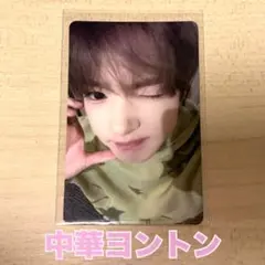 2026年最新】NCT wish サクヤの人気アイテム - メルカリ