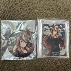 ウマ娘シンデレラグレイ ローソンコラボ 缶バッジ シンボリルドルフ