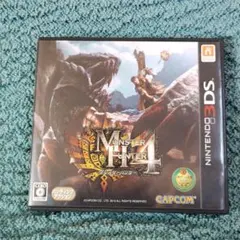 モンスターハンター4 ニンテンドー3DS