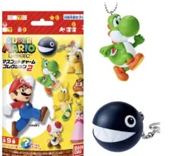 新品未使用　スーパーマリオ マスコットチャームコレクション２　ヨッシー　ワンワン