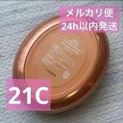 【新品】TIRTIR マスクフィットAIフィルタークッション21Cのサムネイル