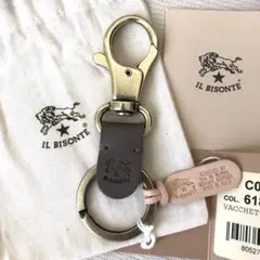 新品　イルビゾンテ　IL BISONTE キーリング　キーケース　グレー
