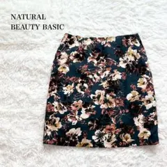 ナチュラルビューティー タイトスカート フロッキー加工 フラワープリント 綺麗め