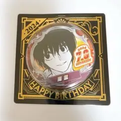 サカモトデイズ バースデイ缶バッジ 南雲