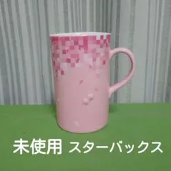 フラワーハート マグカップ スターバックス 新品 未使用 スタバ 