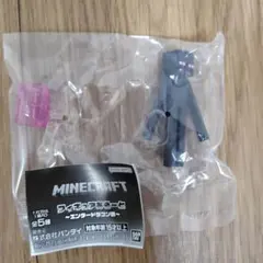 【匿名発送】マインクラフト　フィギュアあそーと　ガチャ　エンダーマン