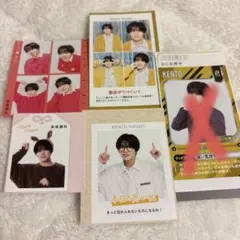 長尾謙杜 切り抜き