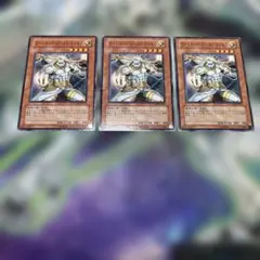 ビーストウォルフ