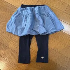 値下げ！familiar スカート付レギンス　ブルー　90cm