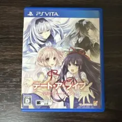 PSVITA デートアライブ　凛緒リンカーネイション　非売品ゲームポスター Amazon.co.jp: デート・ア・ライブ Twin Edition 凜緒リンカー