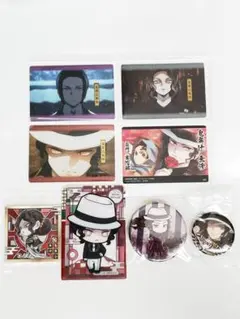 【鬼滅の刃】鬼舞辻無惨 まとめ売り