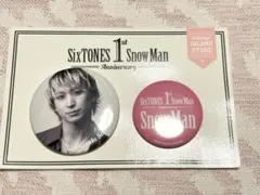 佐久間大介　SnowMan 1st Anniversary　缶バッジセット