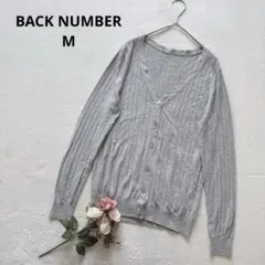 Item thumbnail for item f45f4907-5b46-4897-8358-3489ae82bd7a