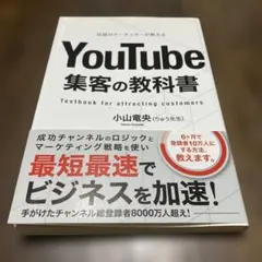 Item thumbnail for item 678bae4e-3643-492e-8b78-d7b0dec54af4