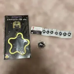 ポムポムプリン ストラップ類