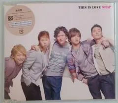 Item thumbnail for item 7507d34f-42a4-441a-b407-ce3aa9f011ba