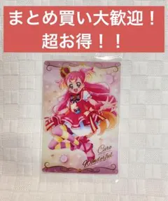 シクラ【お纏め値下げ⭕️】様 リクエスト 2点 まとめ商品