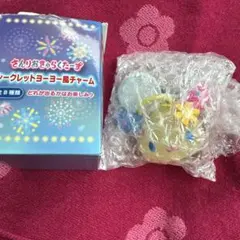 サンリオ　シークレットヨーヨー風チャーム　ウサハナのサムネイル