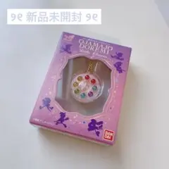 ［新品］おジャ魔女どれみ リトルチャーム 見習いタップ