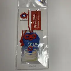 ミャクミャク お守り