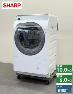 沖縄県発　動作厳選良好品　ES-HD63P ホテル向けコインランドリー 沖縄県発 動作厳選良好品 ES-HD63P ホテル向けコインランドリー