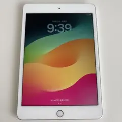 2025年最新】iPad mini5 cellular 256の人気アイテム - メルカリ