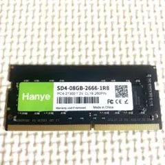 ノートPC用メモリ PC4-21300(DDR4-2666) 8GB #6