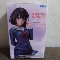冴えない彼女の育てかたFine Luminasta 加藤恵　制服Ver.