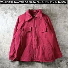 2026年最新】sawyer of napaの人気アイテム - メルカリ